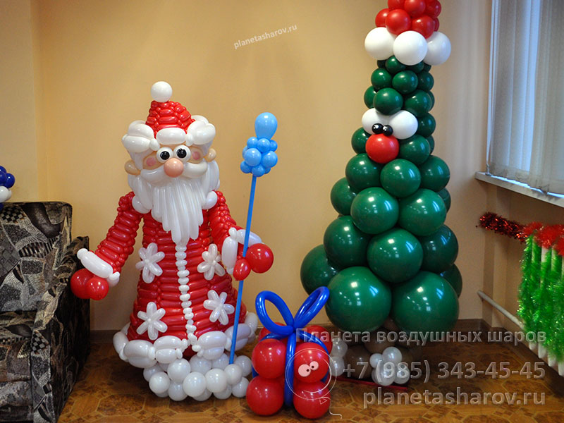Набор для творчества «Декупаж новогоднего шарика: Дед Мороз»
